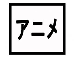 ポケモンxy Z アニメ第４８話の感想 乙女像とジャン ポケモン攻略しんそく